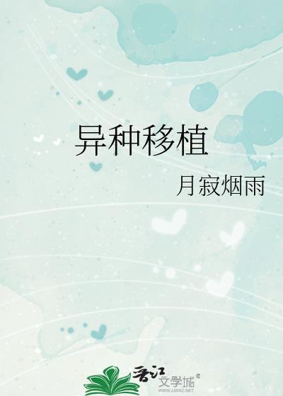 恋爱搭档狗卷君