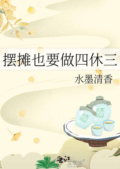 难道我们不是宿敌吗