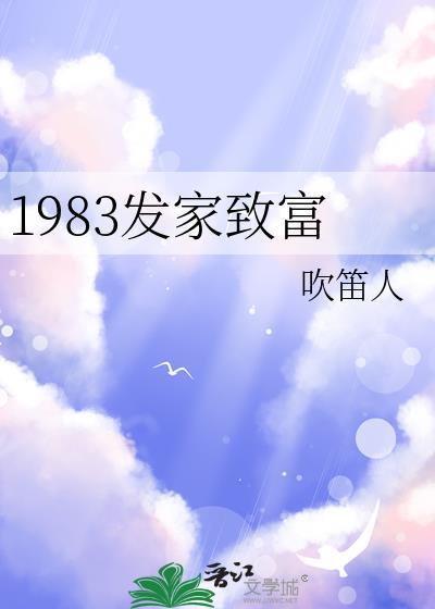 在哥谭写文的日子[综英美]