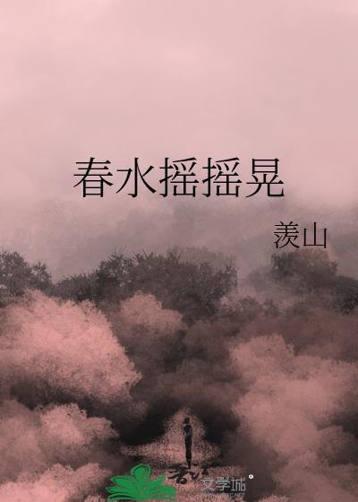 撮合我和前任后,清冷A后悔了
