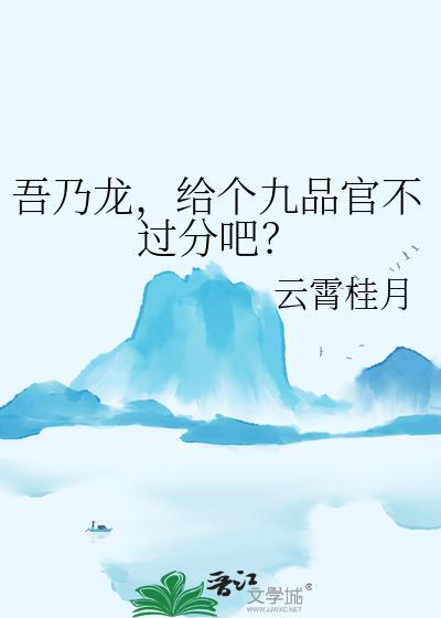 穿成爱豆前女友后,我和影帝HE了