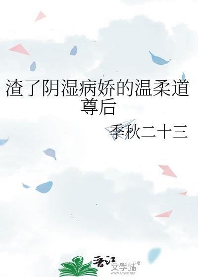 一吻成瘾