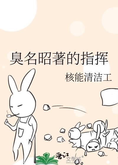 男神对我又争又抢
