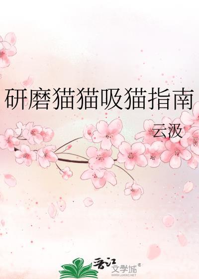 哥谭不需要驱魔人!