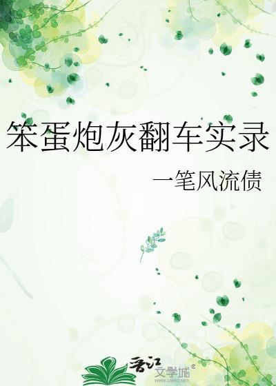 漂亮姐姐