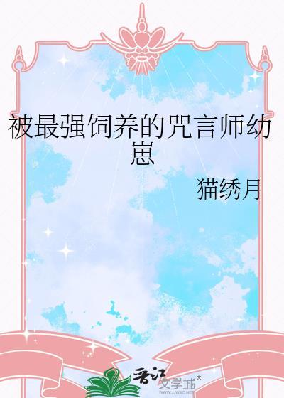 重生在与公主决裂前