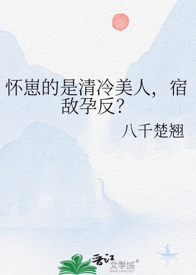 凶宅房东的经营游戏