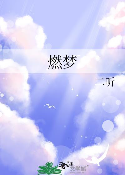 [足球]卡卡的幸福人生