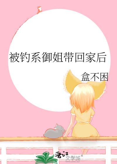不存在的江户川