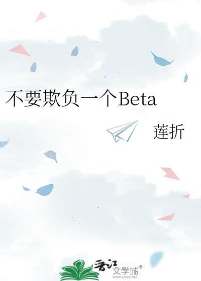 社牛大师兄每天都在搞事