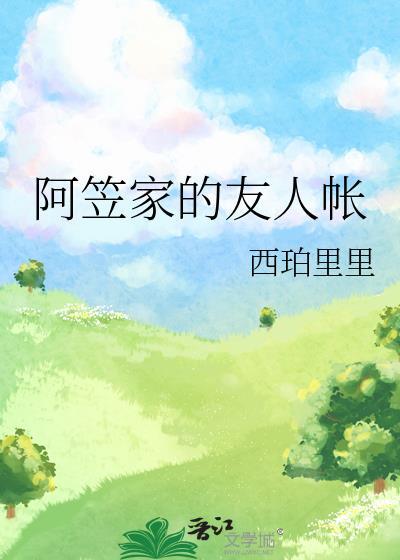 反派的炮灰小妻子[快穿]