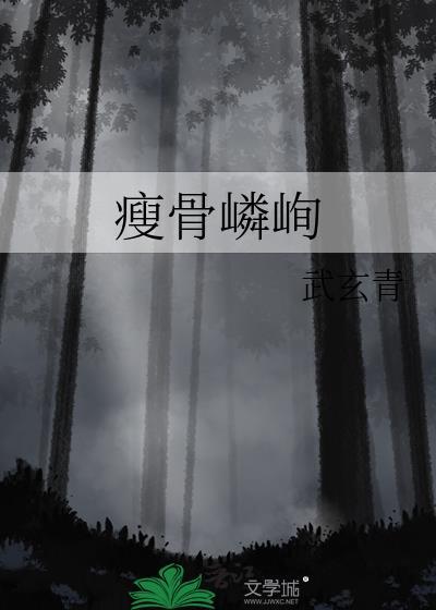 绿茵格莱美[足球/美娱]