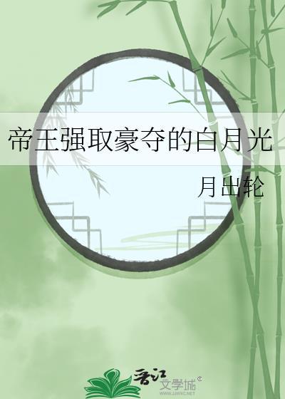 [综英美]探员夫人的日常与非日常