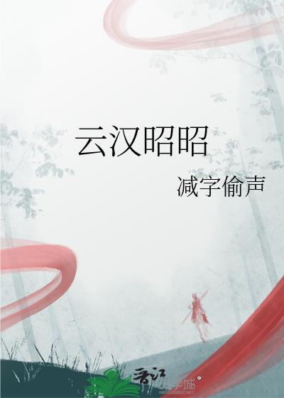 女配是打脸狂魔