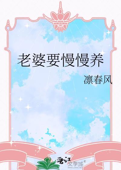 七零甜爽生活录