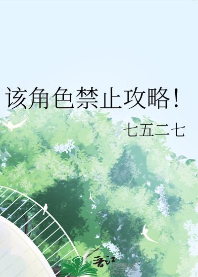 盛唐神都小饭馆(美食)