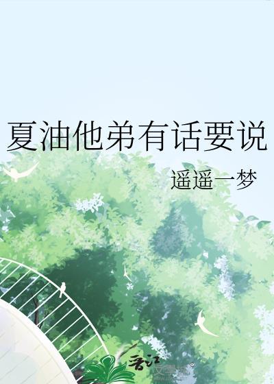 恶毒炮灰爆改万人迷［快穿］