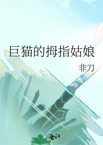 帝宴