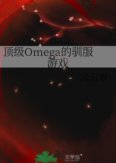兄长被认回东宫后