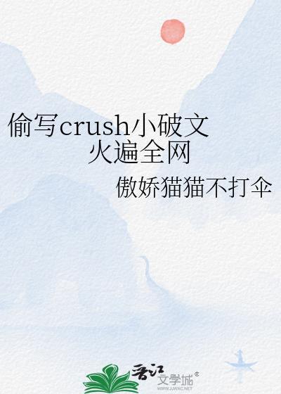 龙傲天被偷走的一生