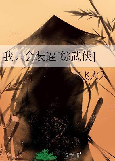 婚宠军妻