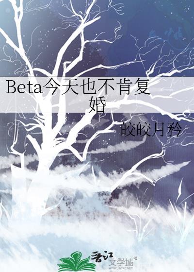 满级大佬直播古代求生