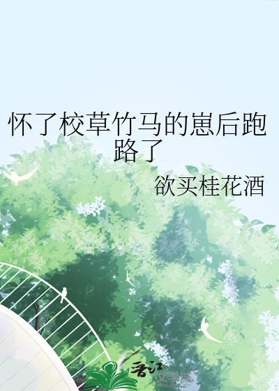 国公府小厨房