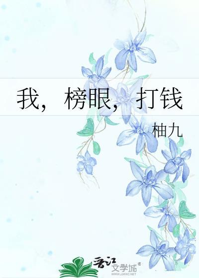 快想想玩家会怎么做