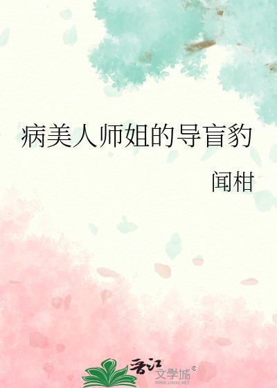 今天也在看龙龙摇尾巴