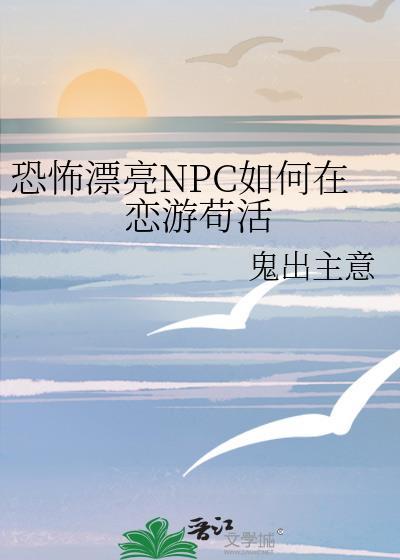 全能家政,上门驱邪!