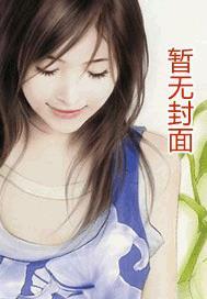 一曲定江山