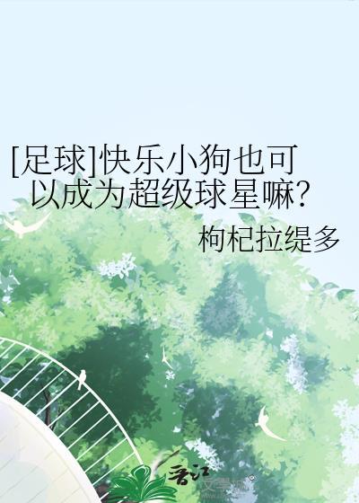 随机请神,请出哪吒!