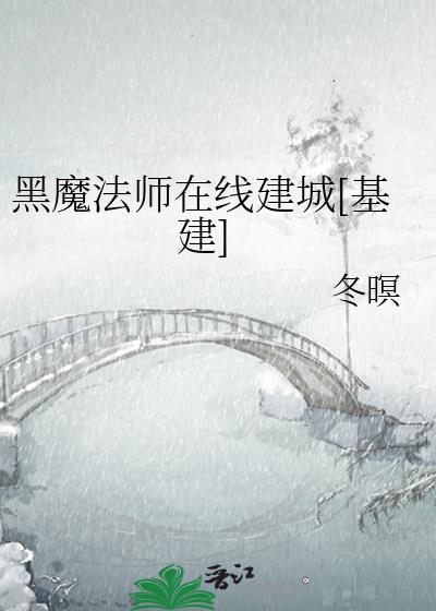 开局万能鱼竿,在海上当领主