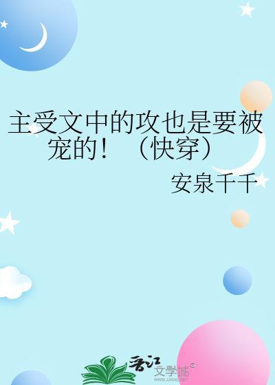 只是金发颜控罢了