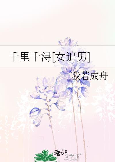离婚前隐婚热搜爆了