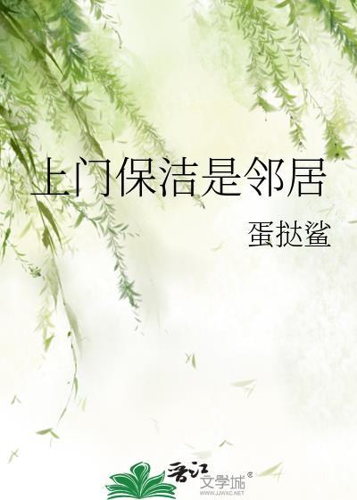 以物理服人