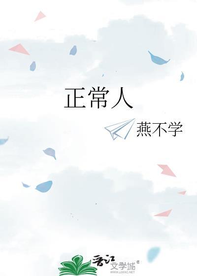 卡牌世界,从单抽罗浮仙舟开始