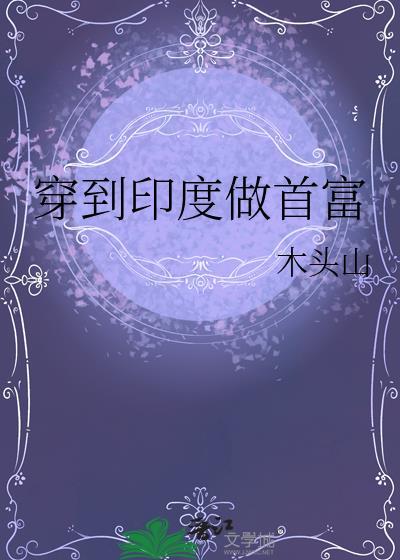 吟鸾