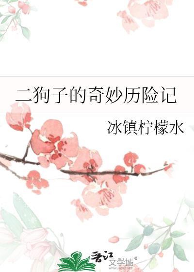 上昆仑