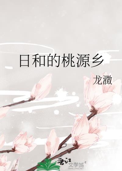 限制文反派他不按剧本走