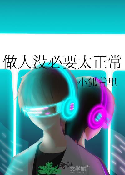橘子发芽了