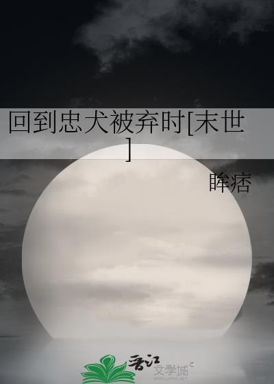 以退为进