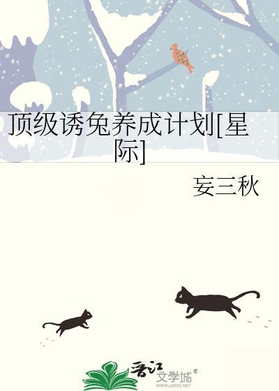 小声点
