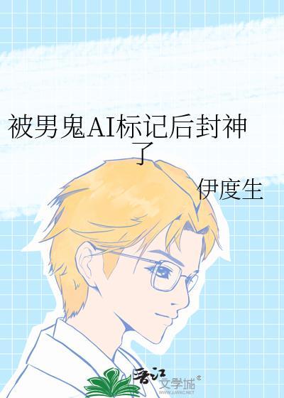 毕业后还留着你的联系方式