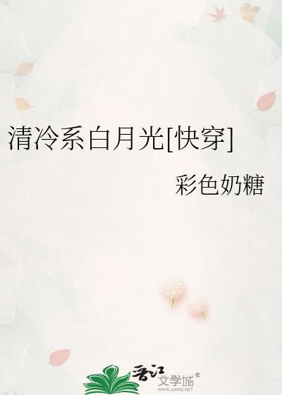 破烂苹果