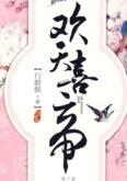情生意动