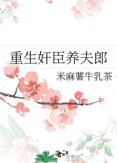 抓住那些意难平[快穿]