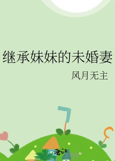 糊咖,但影帝crush