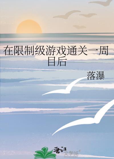 [娱乐圈]万人迷模拟器不太对劲