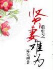 佛系摆烂